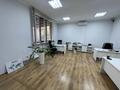 Еркін · 550 м², бағасы: 600 млн ₸ в Алматы, Медеуский р-н — фото 19