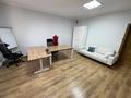 Еркін · 550 м², бағасы: 600 млн ₸ в Алматы, Медеуский р-н — фото 25