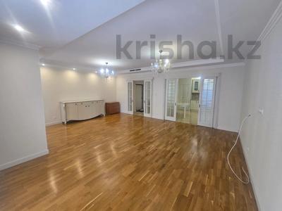 3-комнатная квартира · 126 м² · 4/8 этаж, мкр. Мирас 157 за 133 млн ₸ в Алматы, Бостандыкский р-н