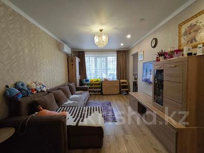 3-бөлмелі пәтер · 56.9 м² · 1/4 қабат, мкр Коктем-3 4 — Байзакова, бағасы: 46 млн 〒 в Алматы, Бостандыкский р-н