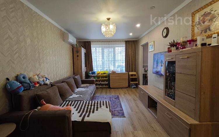 3-комнатная квартира · 56.9 м² · 1/4 этаж, мкр Коктем-3 4 — Байзакова за 46 млн 〒 в Алматы, Бостандыкский р-н — фото 8