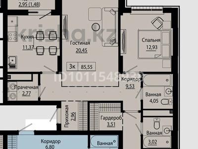 3-бөлмелі пәтер · 86 м² · 3/9 қабат, Улы дала 28, бағасы: 55 млн ₸ в Астане, Нура р-н