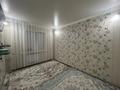 2-бөлмелі пәтер · 57.5 м² · 1/5 қабат, Алтын орда ш/а., Санкибай батыра, бағасы: 22.5 млн ₸ в Актобе, мкр. Алтын орда — фото 14