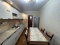 2-бөлмелі пәтер · 57.5 м² · 1/5 қабат, Алтын орда ш/а., Санкибай батыра, бағасы: 22.5 млн ₸ в Актобе, мкр. Алтын орда — фото 15
