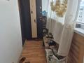 2-бөлмелі пәтер · 47 м² · 5/5 қабат, 5-й мкр 23, бағасы: 12 млн ₸ в Актау