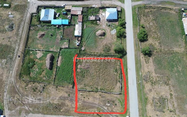 Участок · 15 соток, Ул.Абая — Ул.Абая за 7 млн 〒 в  — фото 2