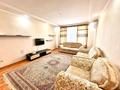 3-комнатная квартира · 90 м² · 9/9 этаж, Мустафина 13 за 33 млн ₸ в Астане, Алматы р-н — фото 8