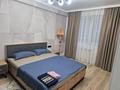 2-комнатная квартира · 57 м² · 5/6 этаж, мкр Жана Орда 15 за 20 000 ₸ в Уральске — фото 13
