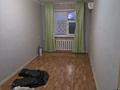 2-комнатная квартира · 44 м² · 5/5 этаж, Независимости 34 за 12 млн ₸ в Сатпаев — фото 3