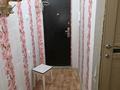 2-комнатная квартира · 44 м² · 5/5 этаж, Независимости 34 за 12 млн ₸ в Сатпаев — фото 5