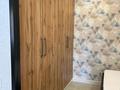 2-комнатная квартира · 49 м² · 1/10 этаж, Сейфуллина 51/5 — проспект Сефулина угол Кассина за 250 000 ₸ в Алматы, Турксибский р-н — фото 11
