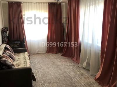 Отдельный дом · 4 комнаты · 71 м² · 5 сот., Кирова за 30 млн ₸ в 