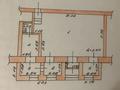 Магазины и бутики · 64.7 м² за 74 млн ₸ в Усть-Каменогорске, Ульбинский — фото 2