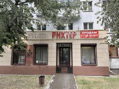 Магазины и бутики · 64.7 м² за 74 млн ₸ в Усть-Каменогорске, Ульбинский