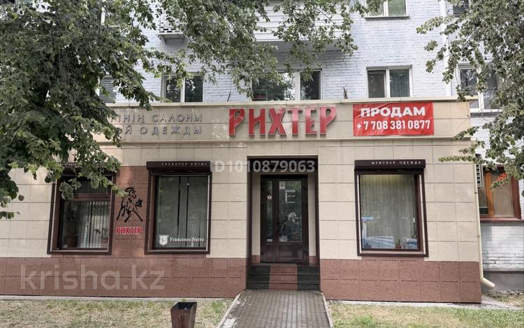 Магазины и бутики · 64.7 м² за 74 млн ₸ в Усть-Каменогорске, Ульбинский — фото 7