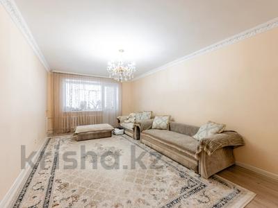 2-бөлмелі пәтер · 84.1 м² · 5/5 қабат, Габиден Мустафина 7к1, бағасы: 30 млн ₸ в Астане, Алматы р-н
