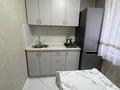 1-комнатная квартира · 38 м² · 2/5 этаж, Назарбаева 43 — Маметовой за 15 000 ₸ в Алматы, Алмалинский р-н — фото 7