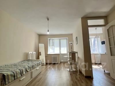 1-комнатная квартира · 31.8 м² · 3/4 этаж, Абая за 33 млн ₸ в Алматы, Алмалинский р-н