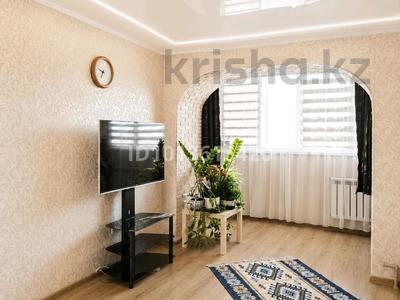 2-комнатная квартира · 58.5 м² · 9/9 этаж, Курмангазы — Курмангазы/Абая за 18.9 млн ₸ в Уральске, мкр Школьник