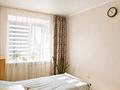 2-комнатная квартира · 58.5 м² · 9/9 этаж, Курмангазы — Курмангазы/Абая за 18.9 млн ₸ в Уральске, мкр Школьник — фото 4