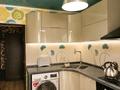 2-комнатная квартира · 58.5 м² · 9/9 этаж, Курмангазы — Курмангазы/Абая за 18.9 млн ₸ в Уральске, мкр Школьник — фото 5