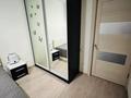 2-комнатная квартира · 42 м² · 5/9 этаж, Кудайбердыулы 23 — Кудайбердыулы - Рыскулбекова за 24 млн ₸ в Астане, Алматы р-н — фото 10