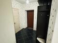2-комнатная квартира · 42 м² · 5/9 этаж, Кудайбердыулы 23 — Кудайбердыулы - Рыскулбекова за 24 млн ₸ в Астане, Алматы р-н — фото 13