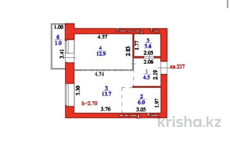 2-комнатная квартира · 42 м² · 5/9 этаж, Кудайбердыулы 23 — Кудайбердыулы - Рыскулбекова за 24 млн ₸ в Астане, Алматы р-н — фото 16