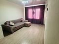 2-комнатная квартира · 42 м² · 5/9 этаж, Кудайбердыулы 23 — Кудайбердыулы - Рыскулбекова за 24 млн ₸ в Астане, Алматы р-н — фото 5