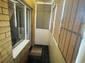 2-комнатная квартира · 42 м² · 5/9 этаж, Кудайбердыулы 23 — Кудайбердыулы - Рыскулбекова за 24 млн ₸ в Астане, Алматы р-н — фото 7