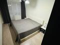 2-комнатная квартира · 42 м² · 5/9 этаж, Кудайбердыулы 23 — Кудайбердыулы - Рыскулбекова за 24 млн ₸ в Астане, Алматы р-н — фото 8