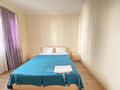 2-бөлмелі пәтер · 55 м² · 3/18 қабат, Навои 208/4 — Торайгырова, бағасы: 300 000 ₸ в Алматы, Бостандыкский р-н — фото 2