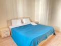 2-бөлмелі пәтер · 55 м² · 3/18 қабат, Навои 208/4 — Торайгырова, бағасы: 300 000 ₸ в Алматы, Бостандыкский р-н — фото 3