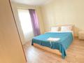 2-бөлмелі пәтер · 55 м² · 3/18 қабат, Навои 208/4 — Торайгырова, бағасы: 300 000 ₸ в Алматы, Бостандыкский р-н — фото 4