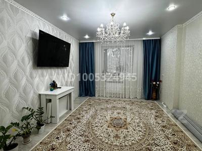 2-бөлмелі пәтер · 67 м² · 6/9 қабат, мкр Строитель, Придорожная — Юнесерв, Областной центр фтизиопульмонологии, бағасы: 25.5 млн ₸ в Уральске