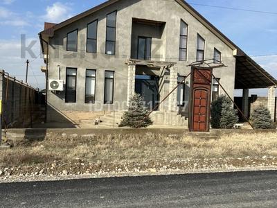 Отдельный дом · 6 комнат · 356 м² · 8 сот., мкр Достык — Нуршуак 3117 за 57.5 млн 〒 в Шымкенте, Абайский р-н