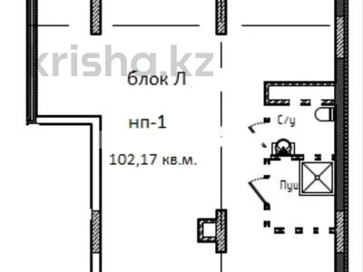 Еркін · 102.17 м², бағасы: ~ 76.7 млн ₸ в Астане, Сарайшык р-н