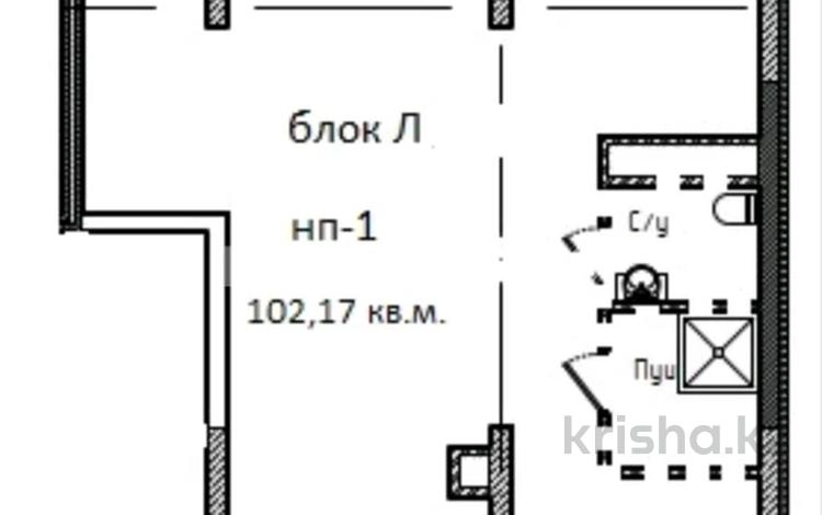 Свободное назначение · 102.17 м² за ~ 76.7 млн ₸ в Астане, Сарайшык р-н — фото 11