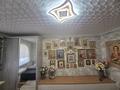 2-комнатная квартира · 39 м² · 2/2 этаж, Габдуллина 78 за 32 млн ₸ в Алматы, Бостандыкский р-н — фото 4