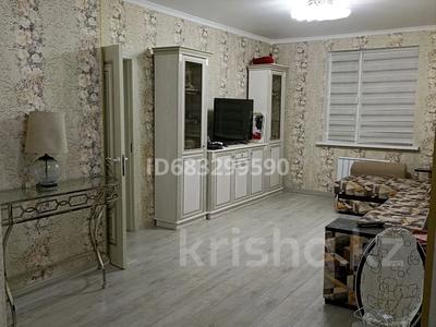 3-бөлмелі пәтер · 75.1 м², мкр Акбулак, Байтерекова 57 — Алматы Арена, бағасы: 48.9 млн ₸ в Алатауский р-н
