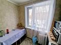 2-комнатная квартира · 46 м² · 1/5 этаж, Майкудук, 12й микрорайон за 9.5 млн ₸ в Караганде, Алихана Бокейханова р-н — фото 6