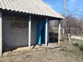 Саяжай · 1 бөлме · 21 м² · 4 сот., Мичурина 956, бағасы: 2.2 млн 〒 в Костанае — фото 3