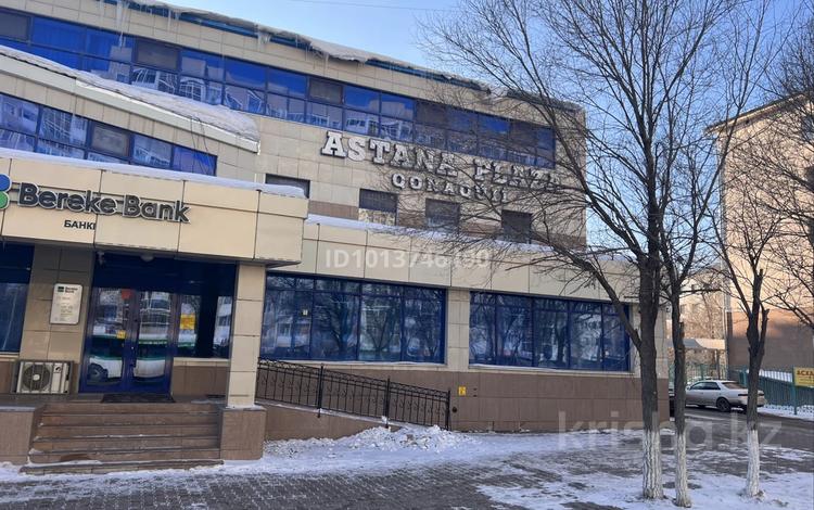 Свободное назначение · 250 м² за 2.3 млн ₸ в Астане, Сарыарка р-н — фото 3