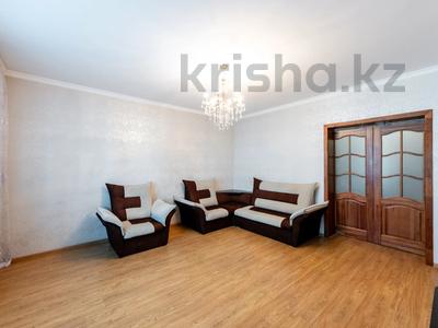 3-комнатная квартира · 86.4 м² · 3/14 этаж, Сарайшык 5 за 42.5 млн ₸ в Астане, Есильский р-н