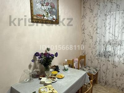 2-бөлмелі пәтер · 50.1 м², Чехова 100, бағасы: 29 млн ₸ в Костанае