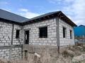 Отдельный дом · 6 комнат · 200 м² · 6 сот., мкр Думан-2 за 30 млн ₸ в Алматы, Медеуский р-н