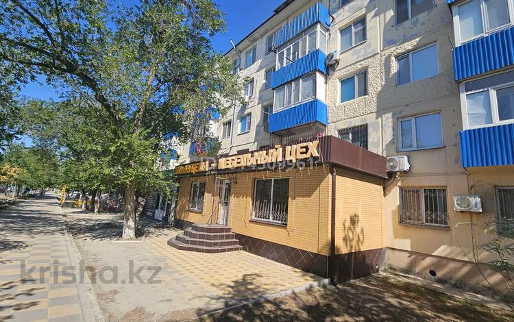 Кеңселер, дүкендер мен бутиктер · 133 м², бағасы: 57 млн ₸ в Атырау, мкр Авангард-2 — фото 2