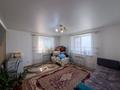 1-комнатная квартира · 36.5 м² · 5/9 этаж, Карасай Батыра 22 за 18 млн ₸ в Астане, Сарыарка р-н — фото 4