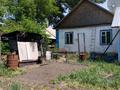 Жеке үй · 4 бөлме · 75 м² · 1 сот., мкр Новый Город, Гарибальди 31 — Гоголя, бағасы: 16.5 млн ₸ в Караганде, Казыбек би р-н — фото 4