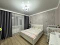 3-комнатная квартира · 85 м² · 7/10 этаж, Шоссе Коргалжын — Вдоль дороги, первая линия за 41.5 млн ₸ в Астане, Есильский р-н — фото 3